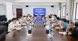 重庆88858cc永利官网集团
