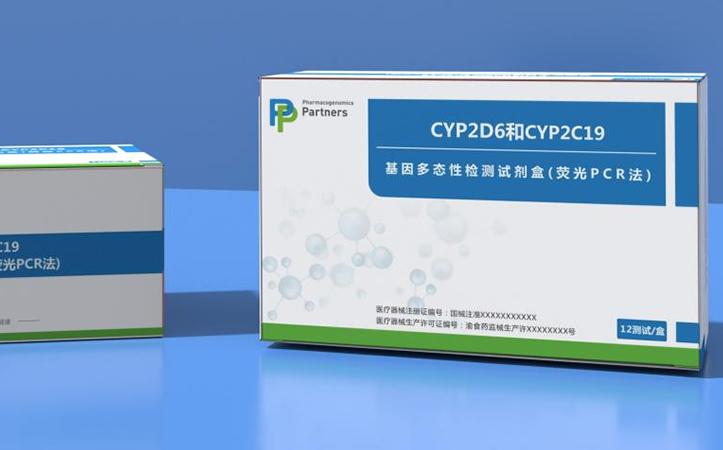 88858cc永利官网