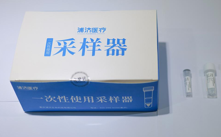 88858cc永利官网