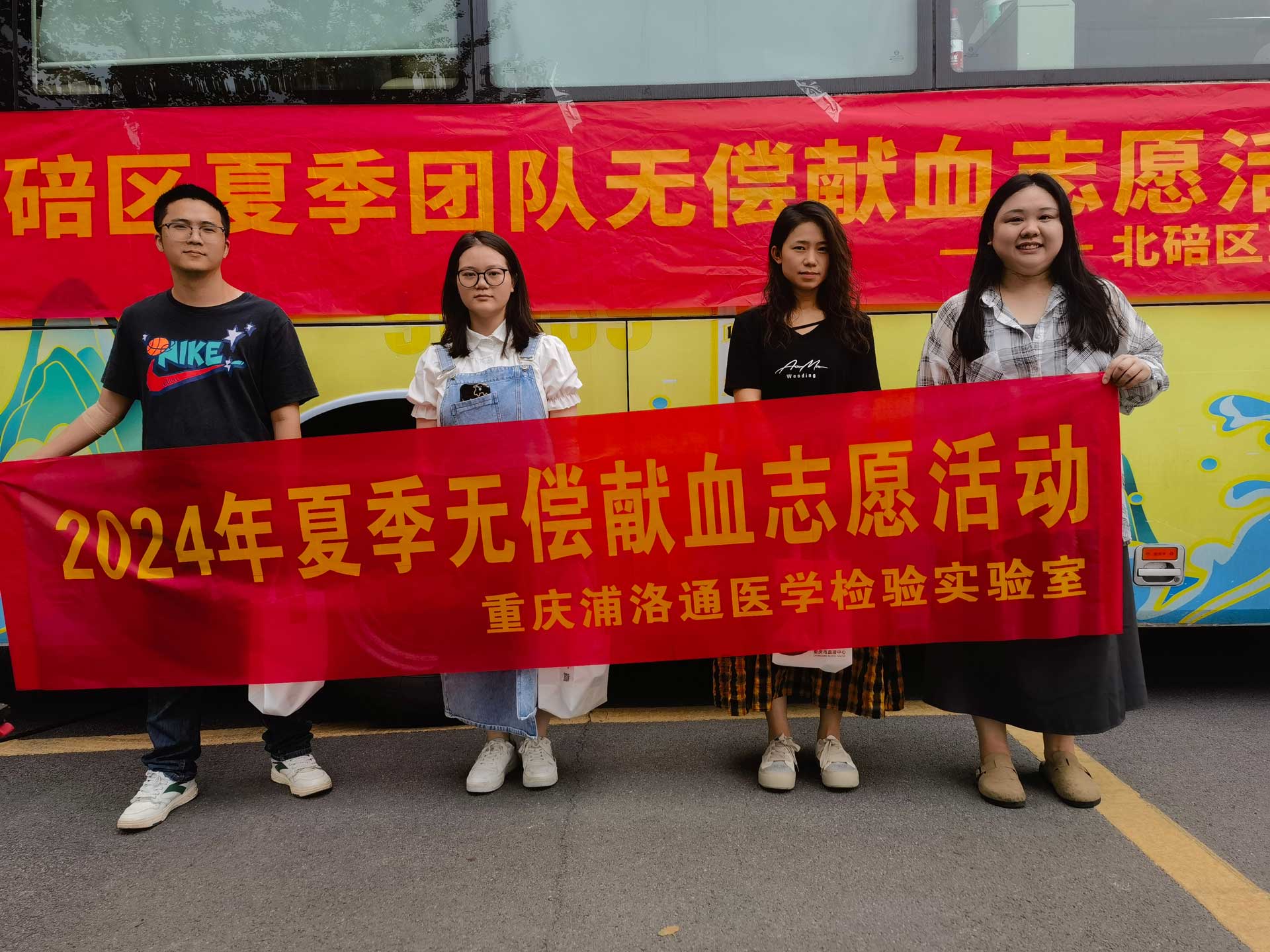 重庆88858cc永利官网集团